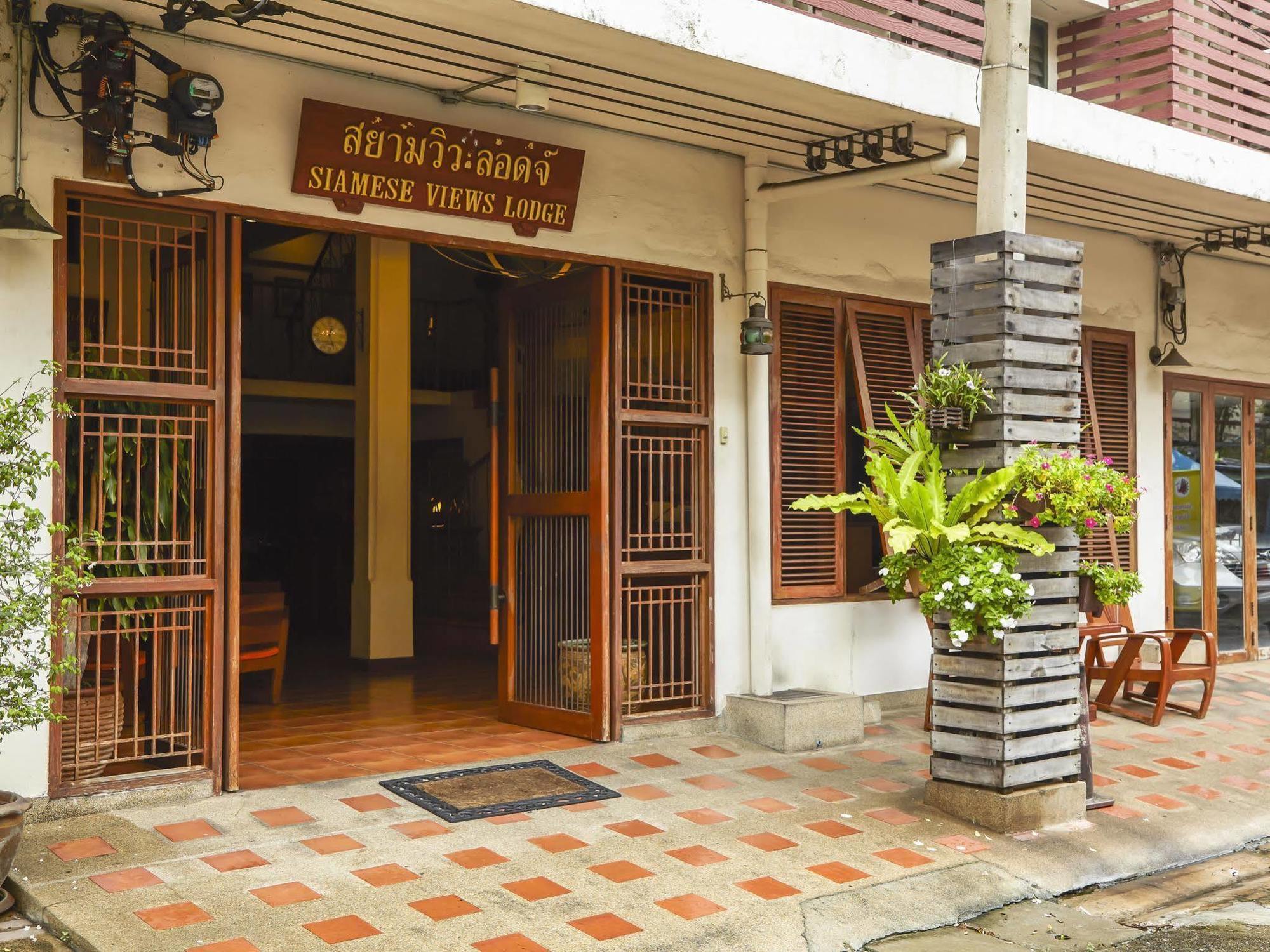 Siamese Views Lodge Bangkok Eksteriør billede